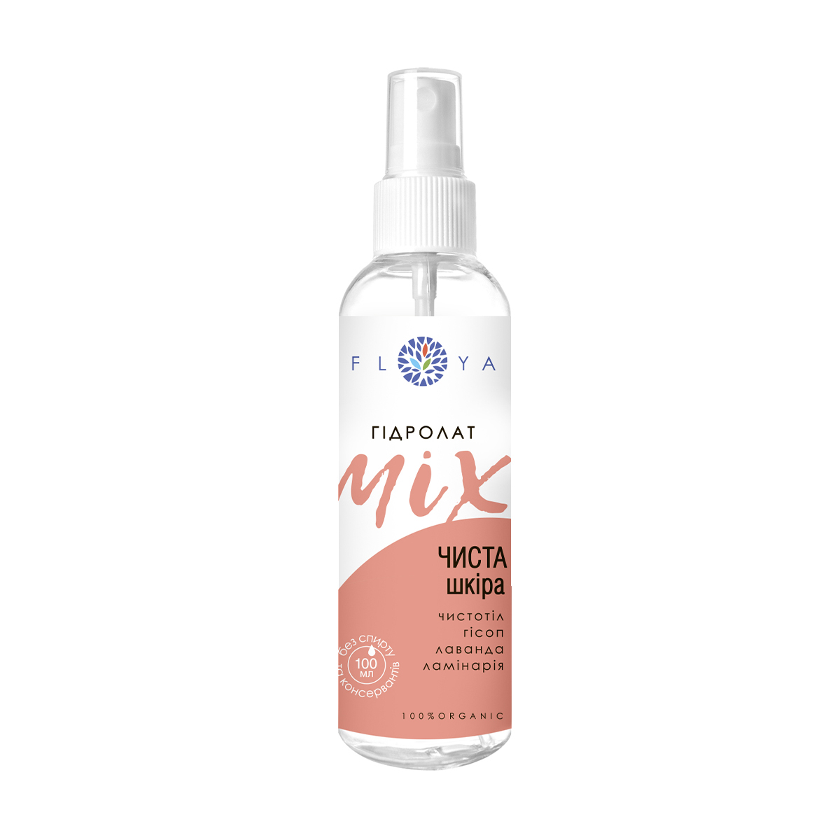 Гідролат-мікс Floya Чиста шкіра, 100 мл